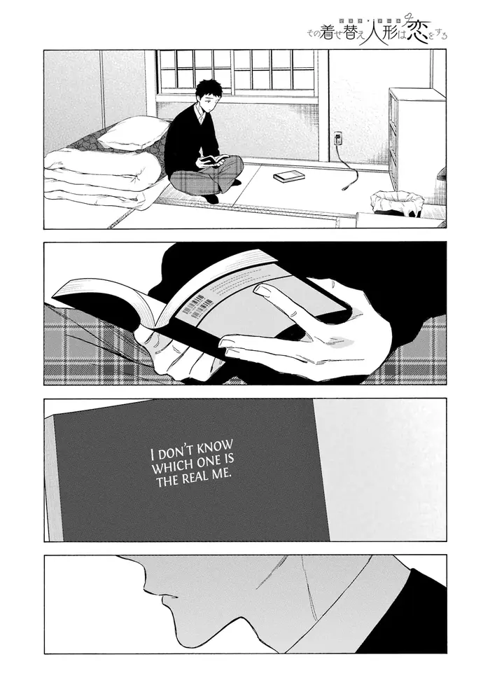 My Dress-Up Darling Chapter 106 image 13_optimized